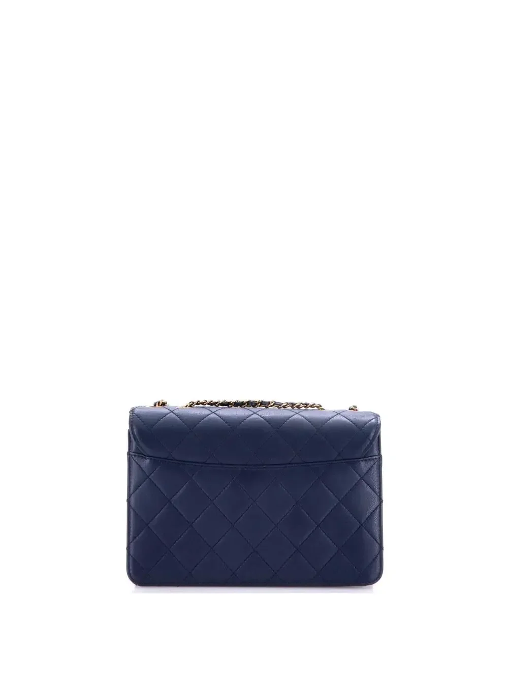Chanel Beauty Lock Flap Bag Quilted #266240C30B